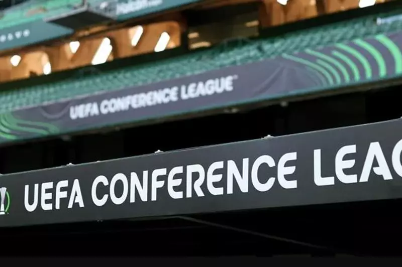 دوري المؤتمر الأوروبي